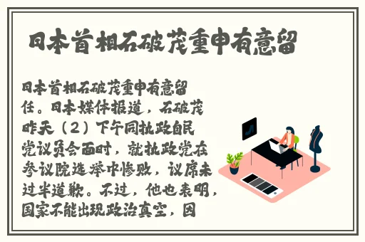 中文字幕日韩一区二区三区不卡