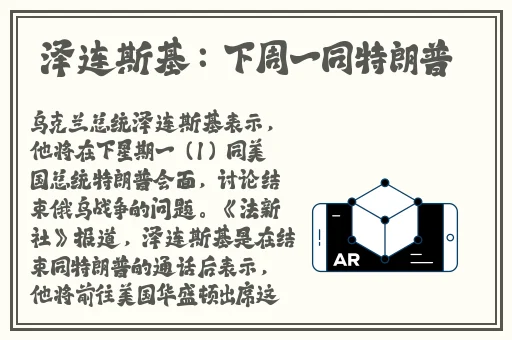 学院派私拍
