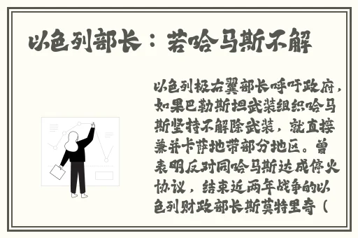 金银瓶1-51996杨敏